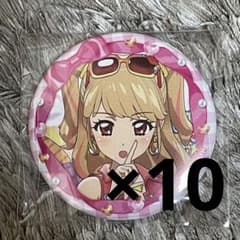 アイカツ 夏樹みくる stage缶バッジ 10個セット 2025 - メルカリ