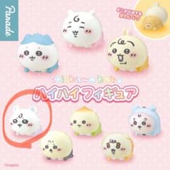 ちいかわ ベビー ハイハイフィギュア モモンガのサムネイル