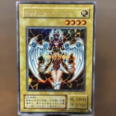 m44841719650_1.jpg?1750658024