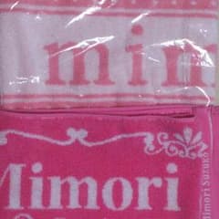 たくぽん様専用のサムネイル