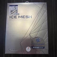 ZEROFIT ICE MESH Vネック 長袖 Sサイズ ホワイトのサムネイル