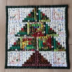 月末値下げ)ハンドメイドキルトパッチワーク ログキャビンツリーの