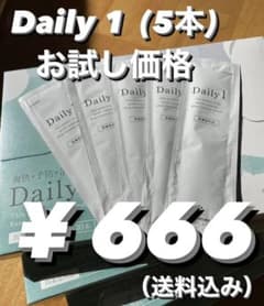 Daily 1  ( お試し5本 )のサムネイル