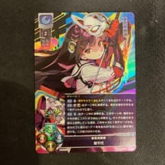 m44843567383_1.jpg?1715626970