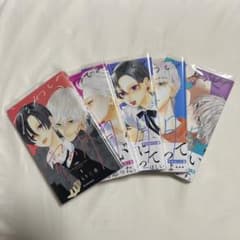 うるわしの宵の月のサムネイル