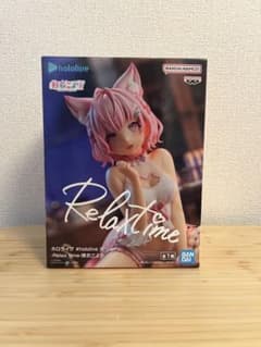 博衣こより RelaxTime フィギュアのサムネイル