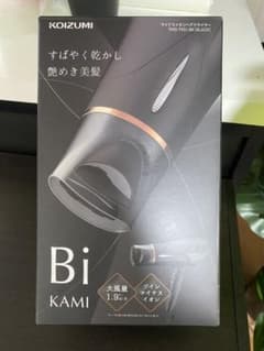 KOIZUMI マイナスイオンドライヤー PHD-T931-BKのサムネイル