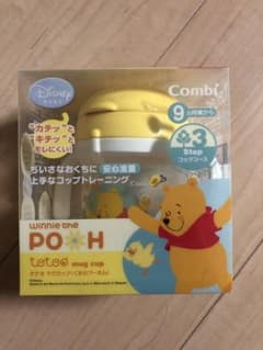 【未開封】Combi  テテオ マグカップのサムネイル