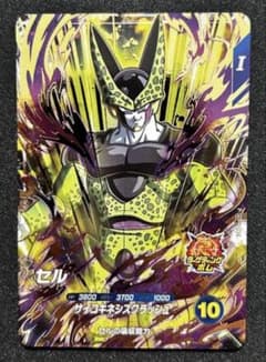 sdv4-034 パラレル セル 美品 BANDAI（バンダイ） ドラゴンボールスーパーダイバーズ 【パラレル