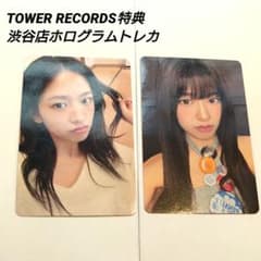 ユジン IVE REVIVE+ タワレコ特典 渋谷 トレカ REVIVE - メルカリ