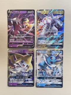 ポケモンカードセット クチートV パルキアGX 他のサムネイル