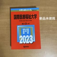 キキ様 リクエスト 3点 まとめ商品のサムネイル