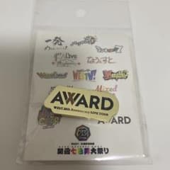 【値下げ】ジャニーズWEST/WEST. 関西七色男大祭りピンバッジセット WEST. 10周年記念展 関西七色男大祭り ピンバッジ 「Mixed Juice」 | K-