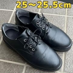25-25.5cm ラファーファ 厚底　3E レースアップシューズ　幅広甲高