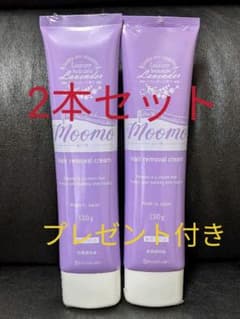 moomo除毛クリーム　ムーモ除毛クリームのサムネイル