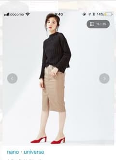 waraさまのサムネイル