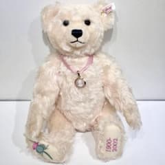 希少！シュタイフ ウェッジウッド クイーンマザーベア 2002年 限定 証明書 希少！シュタイフ ウェッジウッド クイーンマザーベア 2002年 限定