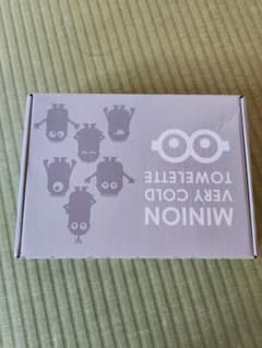 블랭킷 상자 없음 가격