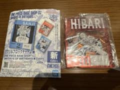 ONE PIECE BASE SHOP 아크릴 블록 매력 히바리