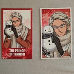 ふぉとカード　君島育斗のサムネイル
