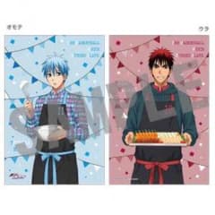 黒子のバスケ 黒子と火神クッション ジャンプフェスタ限定のサムネイル