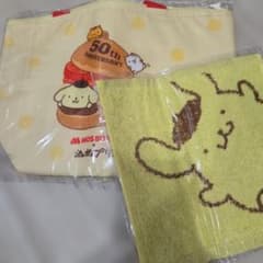 MOS BURGER 50th Anniversary 보냉 가방과 수건 세트