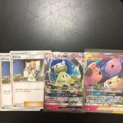ポケモンカード フェアリーセットのサムネイル