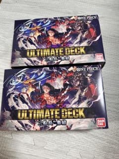 ONE PIECE ULTIMATE DECK 2個セット - メルカリ