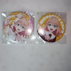 蓮ノ空3rd缶バッジ2個セット 日野下花帆 - メルカリ
