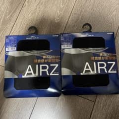 グンゼ　ボクサーパンツ（Ｌサイズ2枚）のサムネイル