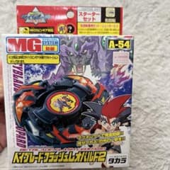 ベイブレード　ベイブレードフラッシュレオパルド2のサムネイル