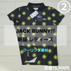 クーリング素材【サイズ2/L】新品 ジャックバニー レディース 半袖