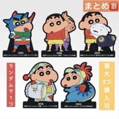 이치 반 쿠지 크레용 신짱 F상 러버 스탠드 1 개