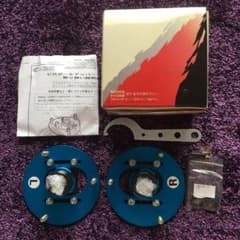 廃盤 希少品】AE86 CUSCO 車高調整式 ピロアッパーマウント - メルカリ