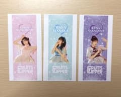 FRUITS ZIPPER のぼり風ステッカー 松本・真中・仲川のサムネイル