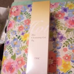 ●みゆ吉様専用●H クレンジング  ジェル EXのサムネイル