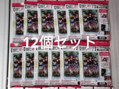 推しの子 キャラクリル 未開封12個セット①