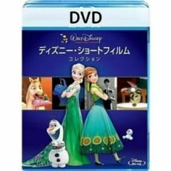디즈니 짧은 필름 컬렉션 [DVD 전용]