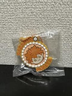 ハイキュー!! 日向翔陽 ラバーキーホルダーのサムネイル