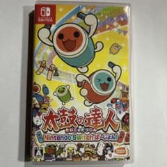 太鼓の達人 Nintendo Switchば～じょん！のサムネイル