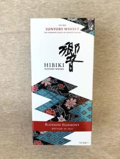 響 BLOSSOM HARMONY ブロッサムハーモニー2023のサムネイル