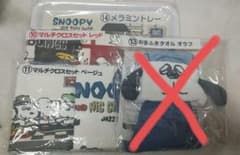 スヌーピー当たりくじセットのサムネイル