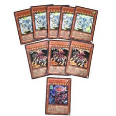 遊戯王 スターダスト レッドデーモンズ /バスター など 9枚セット