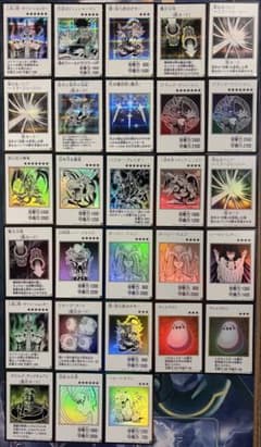 遊戯王 マンガスタイル モノクロSE8枚 モノクロUR20枚