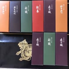 虎屋 とらや ようかんのサムネイル