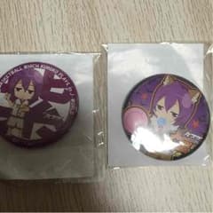ゆとりナジャ様専用のサムネイル