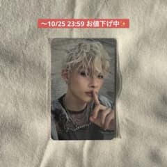 enhypen ニキDESIRE:UNLEASH ktown4u 2.0ラキドロのサムネイル