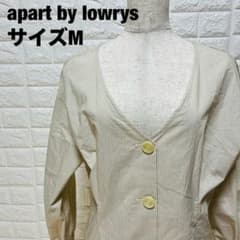 apart by lowrys ストライプ Vネックカーディガン M【450】
