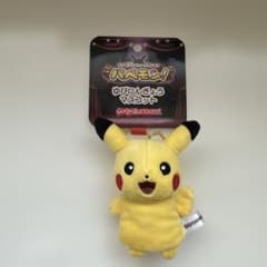ポケモン　パペット　パペモン　ゆびにんぎょう　ピカチュウ　Pokemon
