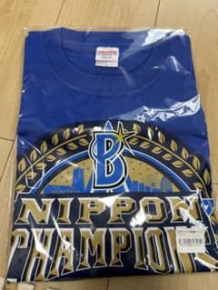 横浜Dena ベイスターズNIPPON CHAMPION ユニフォーム Lサイズのサムネイル